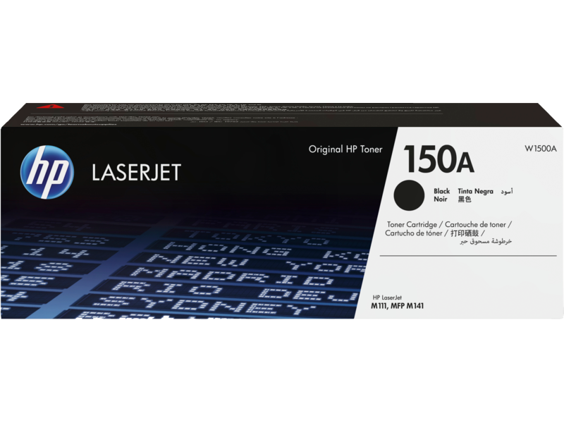 TONER HP W1500A (150A) M111W
